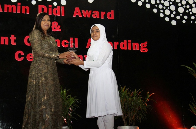 އަމީން ދީދީ އެވޯޑު ހުޅުދޫގެ ދަރިވަރަކަށް