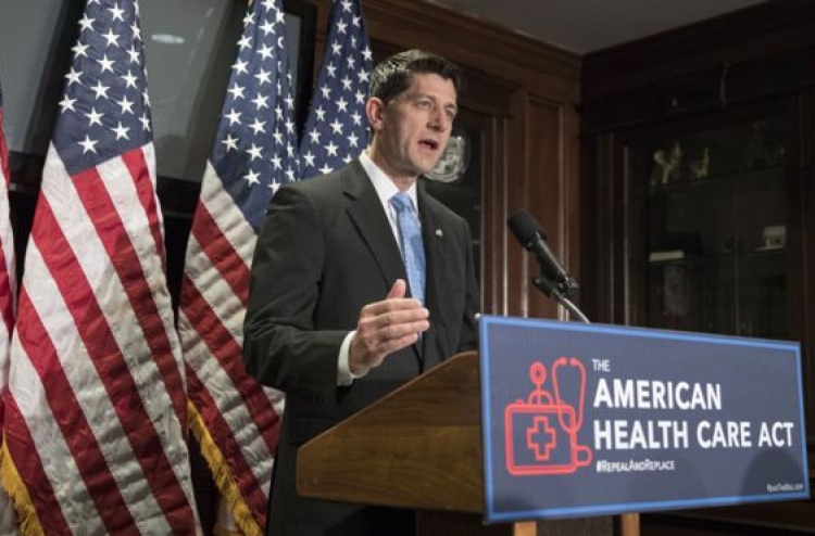 ޓްރަމްޕުގެ ސިއްހީ ފަރުވާގެ ބިލަށް ހޮސްޕިޓަލްތަކުން ދެކޮޅު