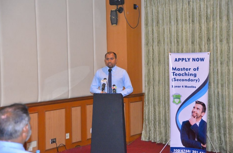 ތިނަދޫގައި އެވިޑް ކޮލެޖުގެ ކެމްޕަހެއް ހުޅުވަނީ