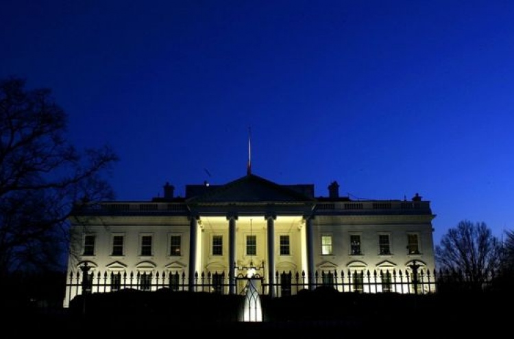 ވައިޓްހައުސް ތެރެއަށް ވަދެ އުޅުނު މީހަކު ހައްޔަރުކޮށްފި