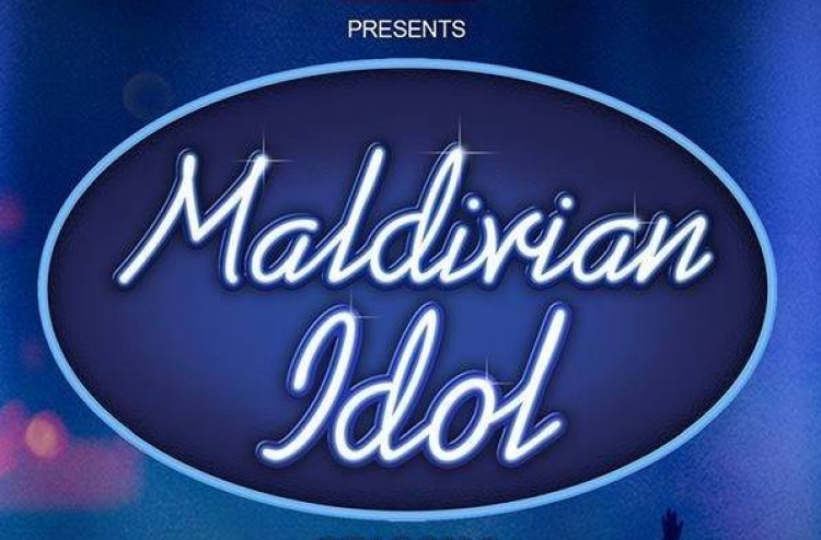 މޯލްޑިވިއަން އައިޑޮލްގެ އެފްބީ ޕޭޖް ހެކްކޮށްފި