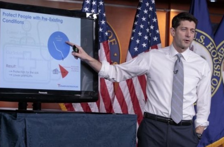 14 މިލިއަން މީހުންނަށް ސިއްހީ އިންޝުއަރެންސް ގެއްލެނީ