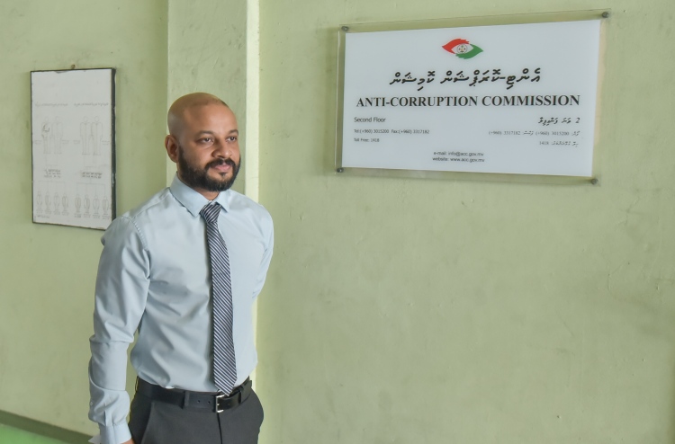 ފާރިސްއާ މެދު އަމަލުކުރީ ރަހުމްކުޑަކޮށް: އެމްޑީޕީ