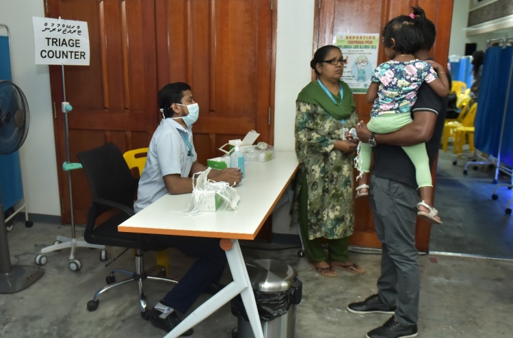 ހުމާ ގުޅިގެން ނަމާދުގައި ގުނޫތު ކިޔަން އަންގައިފި