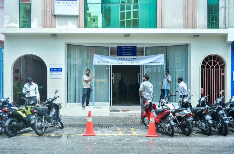 އޭޑީކޭ ފްލޫ ކްލިނިކްގެ ހިދުމަތް ހުއްޓާލައިފި