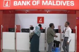 ވެލާނާ އިންޓަނޭޝަނަލް އެއާޕޯޓްގައި ހުންނަ ބޭންކް އޮފް މޯލްޑިވްސްގެ ބުރާންޗް