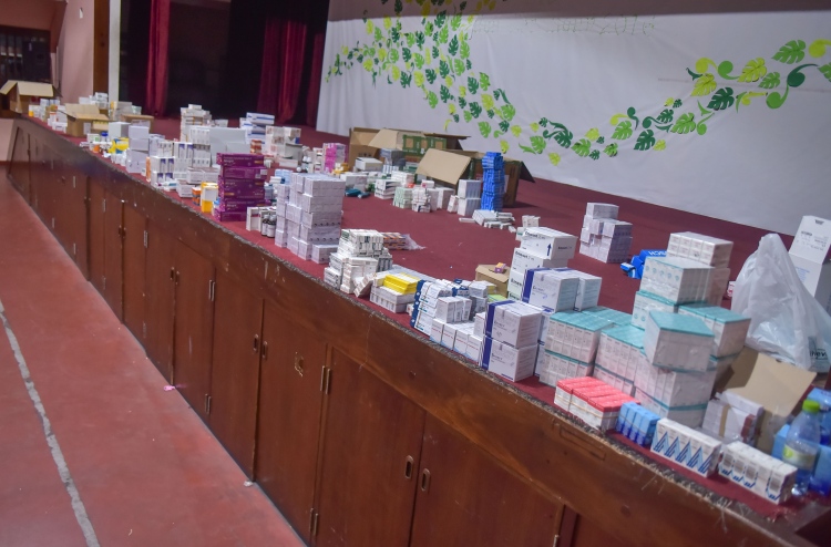 ބޭސް ވިއްކޭނެ އެންމެ ބޮޑު އަގު ކަނޑައަޅަނީ