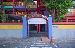 Entrance to Billabong High International School located in Ameenee Magu, Male' City.