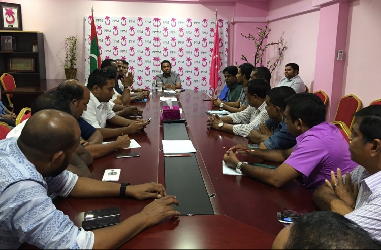 ޕީޕީއެމްގެ ކައުންސިލްގެ ކުއްލި ބައްދަލުވުމެއް ބާއްވަނީ