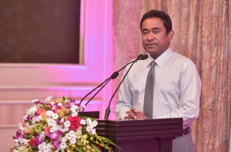 ނަޝީދުގެ މިނިވަންކަމަށް ލީޑަރުން އެދެން ގޮވާލައްވައިފި