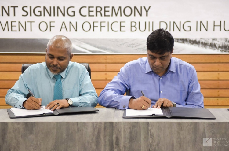 އުރީދޫގެ ހެޑްކުއާޓަރު އަޅަން ހުޅުމާލެއިން ބިމެއް ދީފި