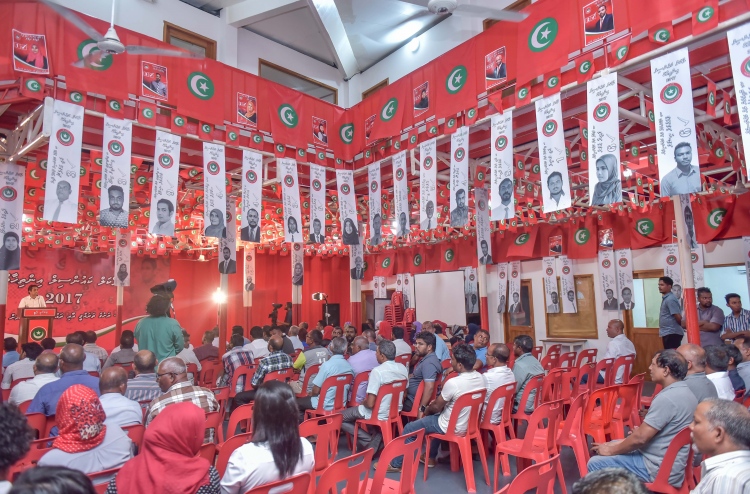 ޖޭޕީގެ ލޯގޯ އާއި ދިދަ: މައްސަލައަކަށް ވާންވީ ކީއްވެ؟