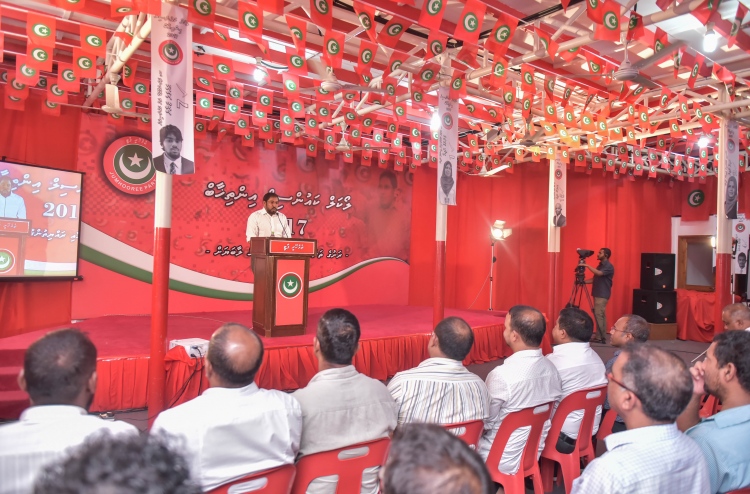 ކޯޓުގެ ޝަރުތުތަކާ އެކު ކުނޫޒް "ބަންދު"؟