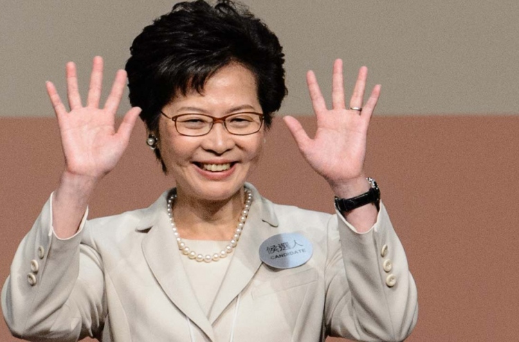 ހޮންގް ކޮންގަށް ފުރަތަމަ ފަހަރަށް އަންހެން ލީޑަރެއް