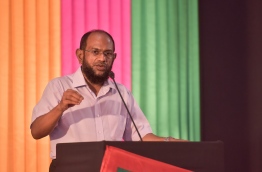 MUO Jumhoory Party, Adhaalath Party, MDP, PPM Coalition Jalsa - Dr. Abdul Majeed Abdul Baari