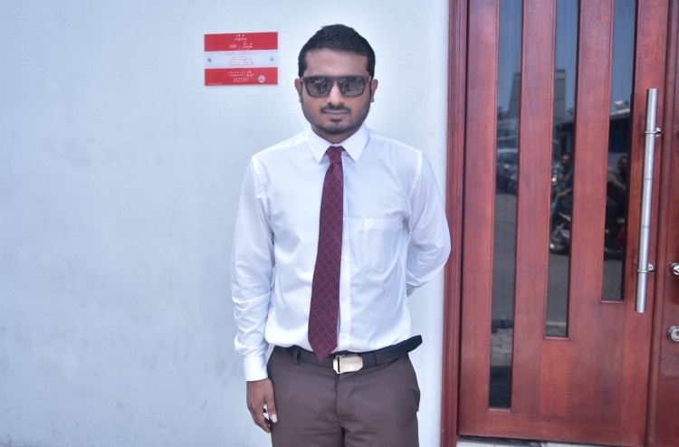 ވިސާމަށް ކުރި ހުކުމް އިސްތިއުނާފްކޮށްފި