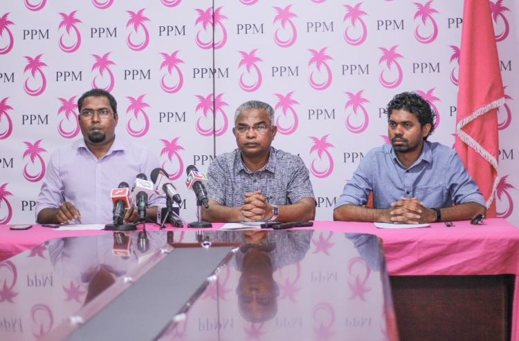 ވަކި ބޭފުޅަކު ނެތަސް ހީނަރުކަމެއް ނާންނާނެ: ޕީޕީއެމް