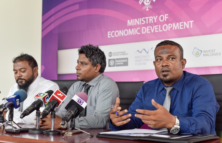 ގެޓްސެޓް ލޯނަށް ކުރިމަތިލުމުގެ މުއްދަތު އިތުރުކޮށްފި