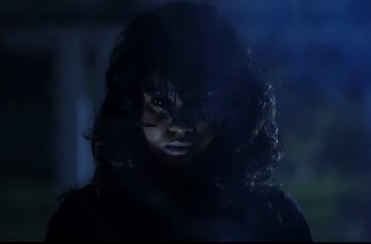 ސީޒަންގެ "ކައުޝި"ގެ ޓީޒާ