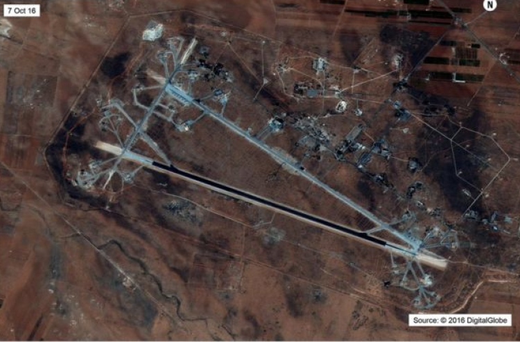 ސީރިއާ އަށް އެމެރިކާ އިން ވައިގެ ހަމަލާދީފި