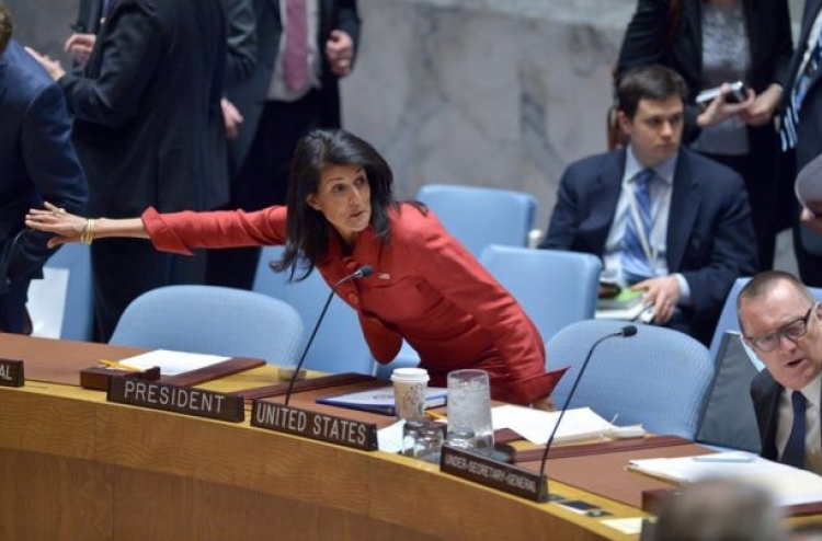 ސީރިއާ އަށް އިތުރު ހަމަލާ ދޭނެކަމުގެ އިންޒާރު ދީފި