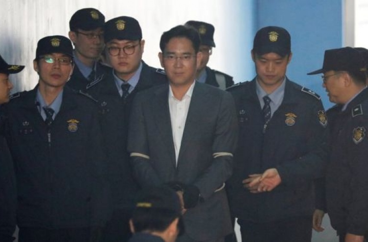 ސެމްސަން ކުންފުނީގެ ވެރިޔާގެ ކޮރަޕްޝަނުގެ ޝަރީއަތް ފަށައިފި