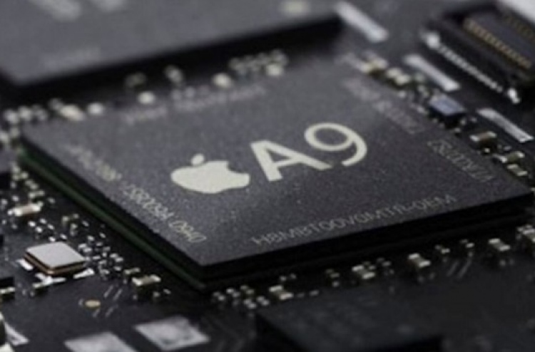 އައިފޯނަށް ސެމްސަންގުން ހެދީ ފެންވަރު ދަށް ޗިޕްތަކެއް؟