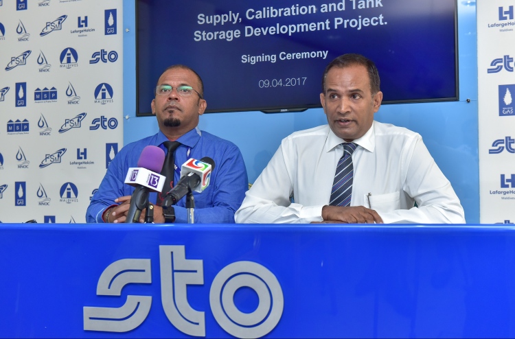 ފެނަކައިން ހަމައެކަނި އެސްޓީއޯއިން ތެޔޮ ގަންނަނީ