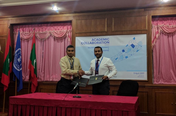 މައިބަދައިގެ އޮޕަރޭޝަނެއް އޭޑީކޭއިން ލައިވްކުރަނީ