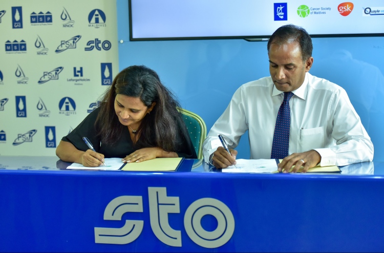 އަނގައިގެ ކެންސަރަށް ހޭލުންތެރިކުރަން ކެމްޕޭނެއް