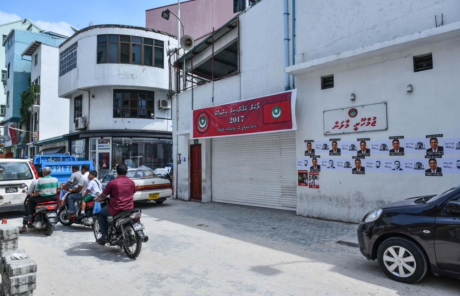 ޖުމްހޫރީ ޕާޓީގެ މައި ޖަގަހަ ކުނޫޒު ބޭރުން ނަގާފައިވާ ފޮޓޯއެއް