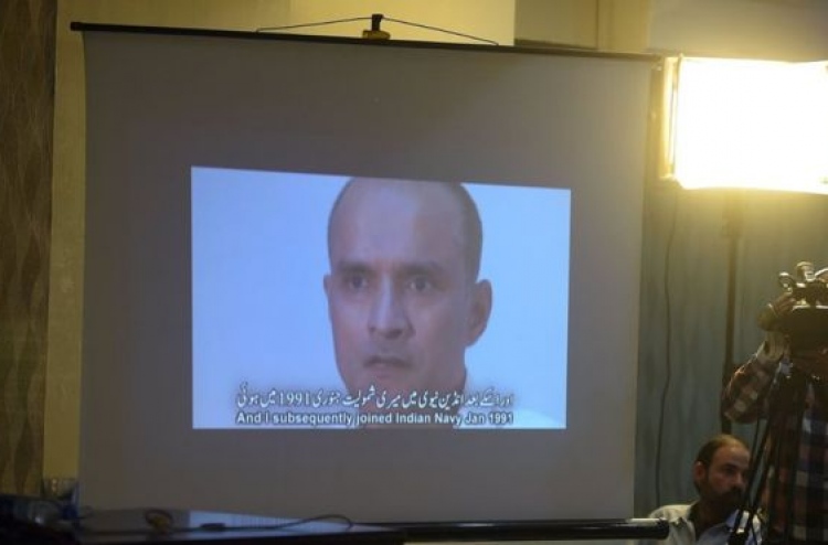 އިންޑިއާގެ "ޖާސޫސަކަށް" ޕާކިސްތާނުގައި މަރުގެ ހުކުމް