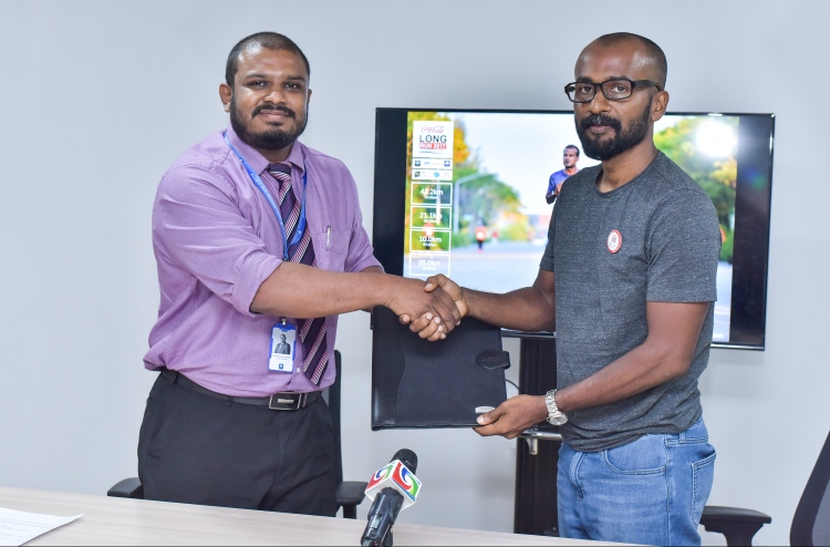 ޓީއެފްޖީގެ ދުވުންތެރިންނަށް އެލައިޑްގެ އިންޝުއަރެންސް