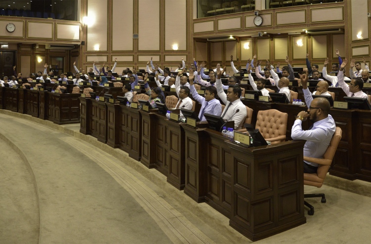 ގޮނޑި ގެއްލޭ މައްސަލައިގެ އަޑުއެހުމެއް ބާއްވަނީ