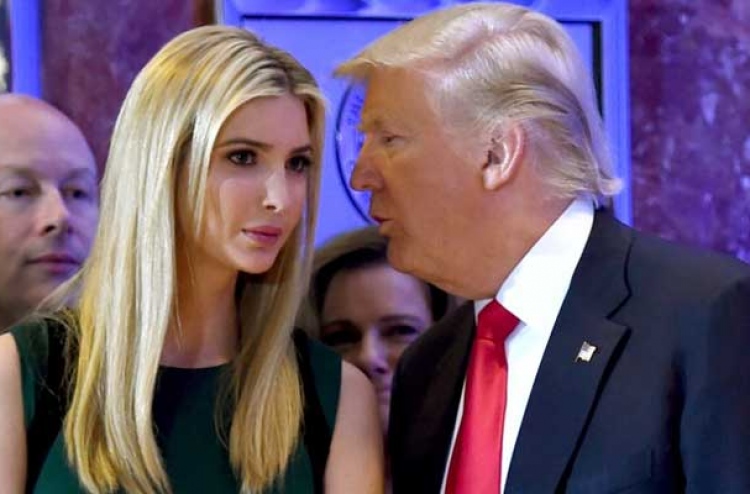 ސީރިއާ އަށް ހަމަލާ ދިނުމުގެ ބާރަކަށްވީ އިވާންކާ