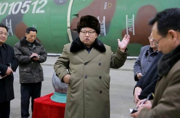 އެމެރިކާ އަށް ނިއުކްލިއާ ހަމަލާ ދޭނެކަމުގެ އިންޒާރުދީފި