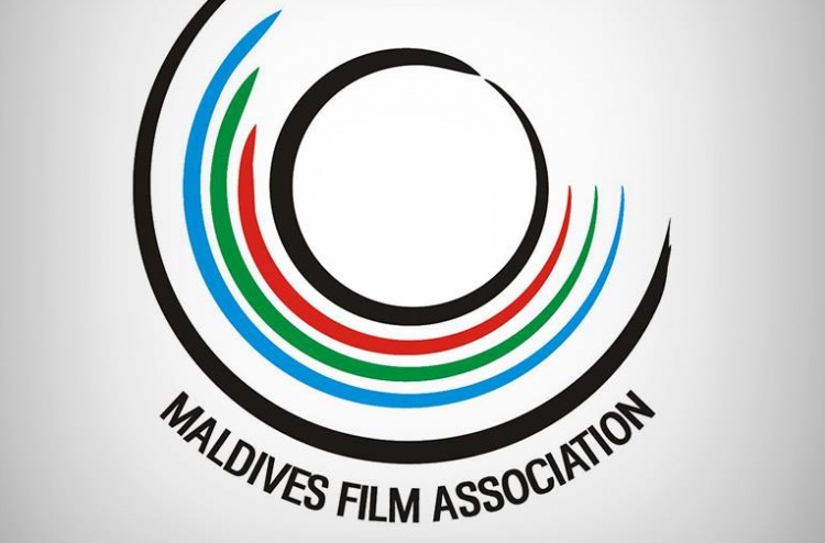 އެމްއެފްއޭ ފިލްމް އެވޯޑް ރޯދައިގެ ފަހުން ބާއްވަނީ