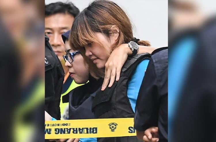 ކިމް މަރާލި ކަމަށް ތުހުމަތު ކުރާ ދެ އަންހެނުން ކޯޓަށް