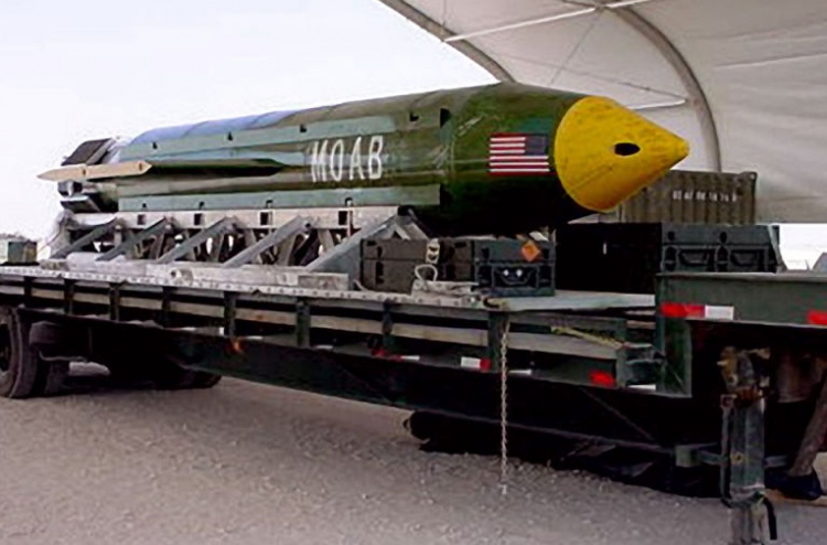 ބާރުގަދަ ބޮމުގެ ދިފާއުގައި އެމެރިކާއިން ވާހަކަ ދައްކައިފި