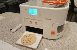 ރޮށި ޕްރިންޓްކުރާ ދުވަސް އަތުވެއްޖެ