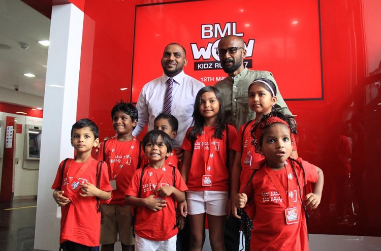 "ބީއެމްއެލް ކިޑްސް ރަން" އަންނަ މަހު 12 ގައި