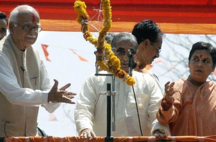 ބާބްރީ މިސްކިތް ތަޅާލުމުން ބީޖޭޕީގެ ލީޑަރުންނަށް ދައުވާ ކުރަނީ