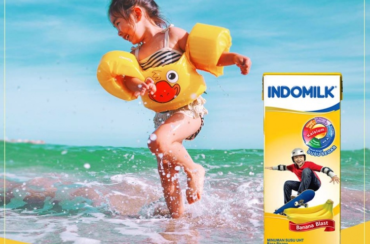 އިންޑޯ މިލްކްގެ ބަނާނާގެ ރަހަބަލާނެ ފުރުސަތެއް