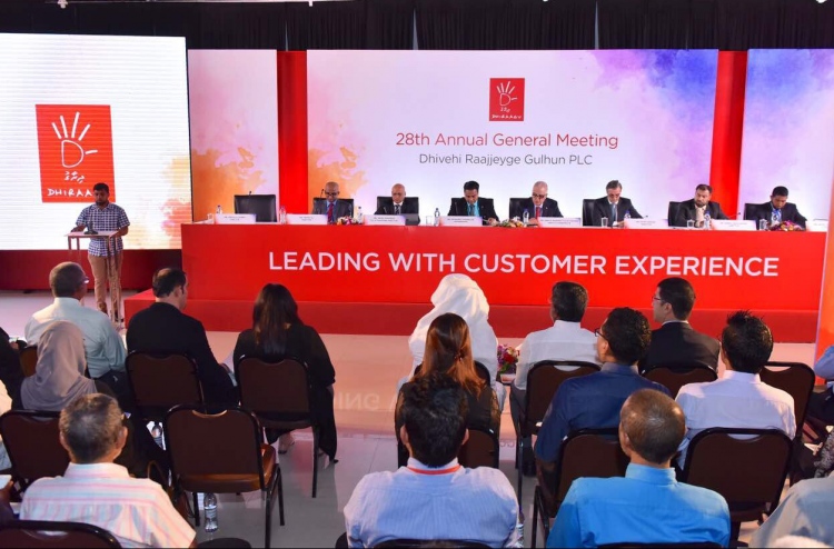 ދިރާގުން ހިއްސާދާރުންނަށް 452 މިލިއަން ރުފިޔާ ބަހަނީ