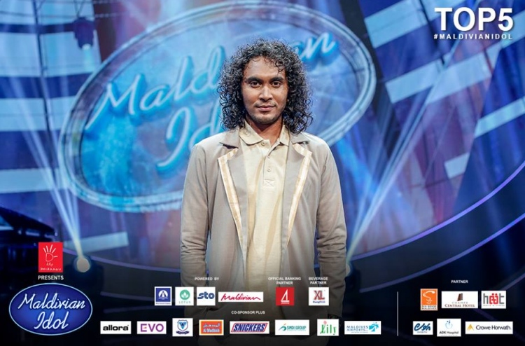 އައްފާންގެ އެނބުރި އައުން ސަޕްރައިޒަކަށް ނުވި