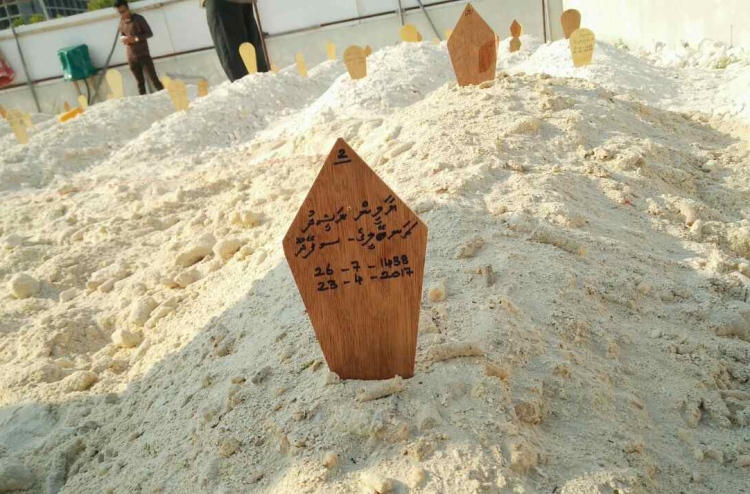 ޔާމީންގެ މަރު، ކުރިންނާއި ފަހުން ވެސް އިހުމާލު!