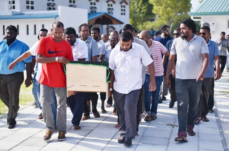 ޔާމީންގެ މަރުގެ ތަހުގީގަށް އާއްމުންގެ އެހީއަށް އެދެފި