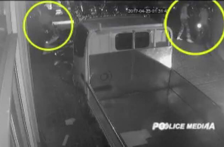 ޔާމީންގެ މަރުގެ ތަހުގީގަށް ހުރަސް ނޭޅުމަށް އެދިއްޖެ