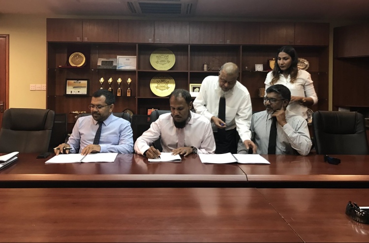 މާފަރު އެއާޕޯޓް ހަދަން ސަން ސިޔާމް ރިސޯޓްސްއަށް ދީފި