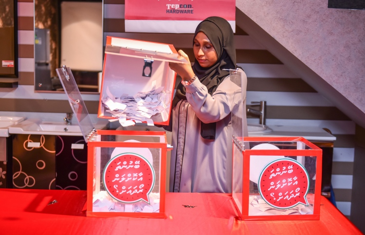 ޓެޕްކޮންގެ ޕްރޮމޯޝަންގައި ކޮންމެ ހަފުތާއަކު 5000ރ